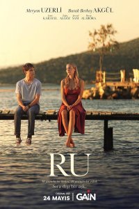 RU: Кухня по-турецки